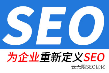 ׶seo˾